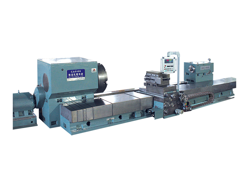 CA8480 フレキシブル高性能デジタルディスプレイロール旋盤